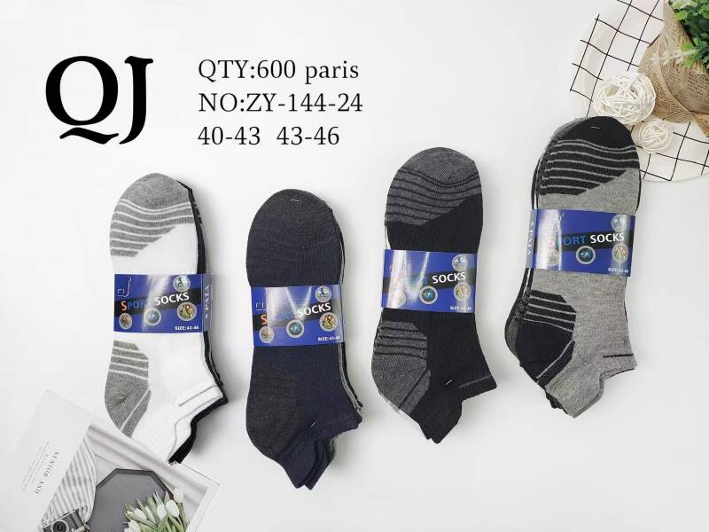 Skarpety męskie Roz 40-46, Mix kolor Paczka 40 szt